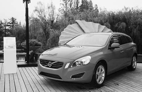 沃尔沃v60试驾视频 沃尔沃v60试驾视频 7座生活可以这么实惠 厦门试驾福汽启腾-V60