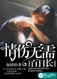 好听轻快甜蜜的中文歌 有种甜蜜,不用听,无需说