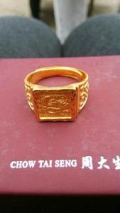 金六福和周大福哪个好 周大福和金六福一样吗？