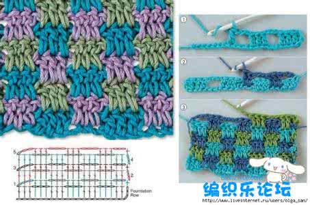 钩针水杯套花样图案 钩针编织水杯花样图案 【编织花样】钩针双色图案模式