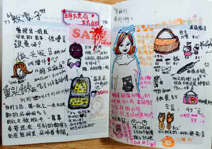 评论服务态度好的句子 评论是一种人生态度