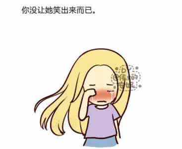 责骂 英文 责骂 英文 每日七言（335）当面责骂才是友，背后乱叫那是狗