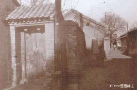 2009失去的记忆 历史的记忆【129】失去的记忆（二）