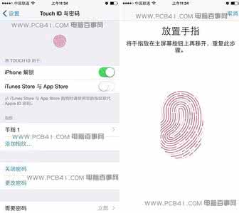 ipad指纹识别怎么设置 iPhone6指纹识别怎么设置