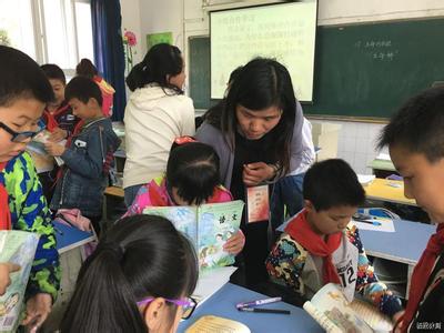 生命中最好的语文课 将生命教育融入语文课的探索