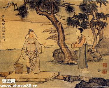 黄庭坚最有名的诗 黄庭坚的名言