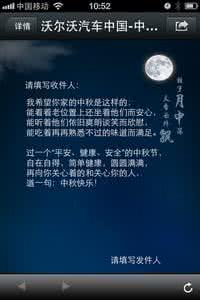 心灵鸡汤微信公众号 心灵说说微信公众号 微信里好的说说触人心灵