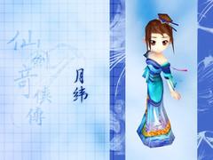 梦幻西游七绝山 爱惜/有梦无伤(七绝)