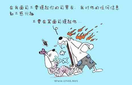 天佑说出男人的心里话 男人想说却又不敢说的心里话 你懂得