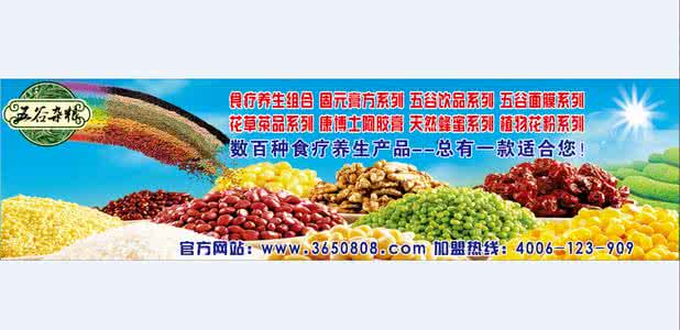 脂肪肝会癌变吗 【康博士告诉您】脂肪肝是否会癌变?