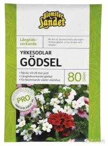 黑客基础菜鸟入门教程 黑客基础菜鸟入门教程 菜鸟入门101 | 14营养液的选择