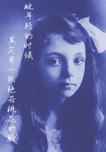 飞机失踪多年后出现 多年后，我的眼里已经流不出那时的泪【情感诗文】