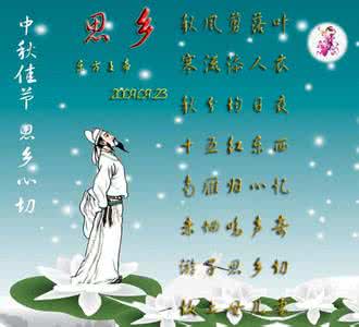 写诗的技巧 【诗歌技巧】读诗与写诗的最好技巧（讲课提纲）