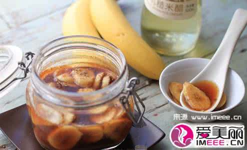 苹果醋泡香蕉减肥法 香蕉醋减肥 食用醋泡香蕉能减肥吗