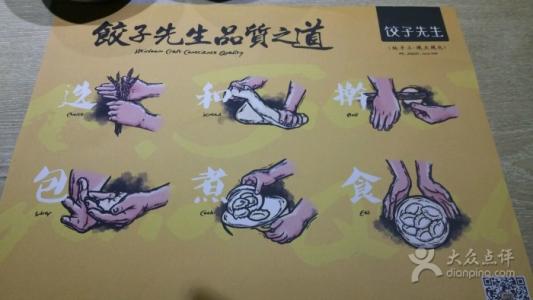 小家子气 “ 大家风范”与“小家子气”