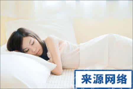 女人贪睡 疾病最爱狂“追”贪睡的女人