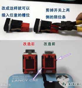 翘板开关正确安装 又装错开关了?开关安装正确方法公开!