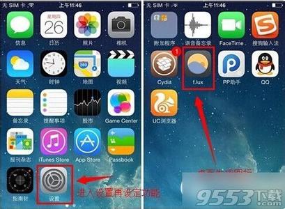 盘古越狱8.3工具下载 ios8.3完美越狱工具 ios8.3怎么完美越狱 ios8.3完美越狱教程(附完美越狱工具下载)