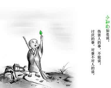 10张人生哲理图片高清 人生哲理 【哲理人生】没看这十张图就亏了,看完你再谢我!
