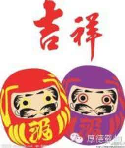 守心不出错 【转载】守嘴不惹祸， 守心不出错，写的真好！