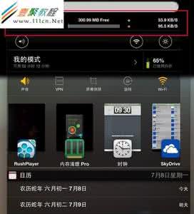 win10永久激活方法 iPhone5S Facetime激活方法汇总