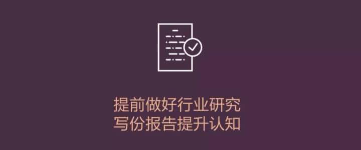 excel列转行工具 转行做运营 转行做运营，需要先学个工具吗？比如PS/Axure/H5?