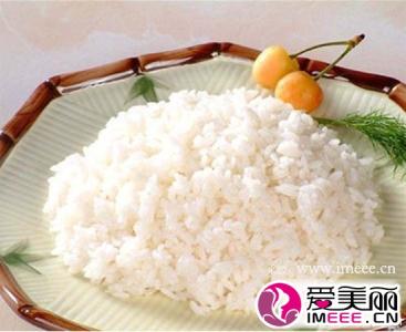 米饭团子 米饭团 热米饭团可控油祛皱