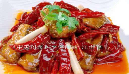 川菜味型 【川菜24味型】之二十一 ·五香味
