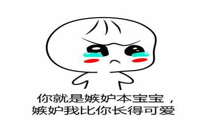 故宫淘宝 故宫淘宝，一个大写的冷笑话&毒气集中营|围观