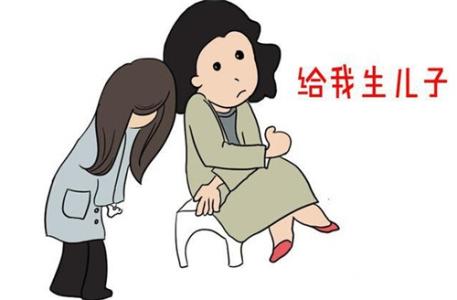 想生男孩的8个孕前准备 生男孩怀孕前准备