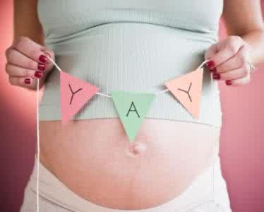 子宫肌瘤治疗法 子宫肌瘤的治疗法 子宫肌瘤的治疗 女人子宫肌瘤的有效疗法