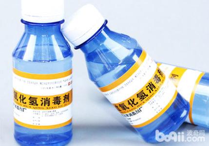 双氧水和碘伏作用 双氧水的作用有哪些