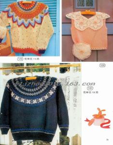 编织童装毛衣 【童装系列】编织世界---童装篇