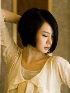 女士们注意了，要做个有前途的女子