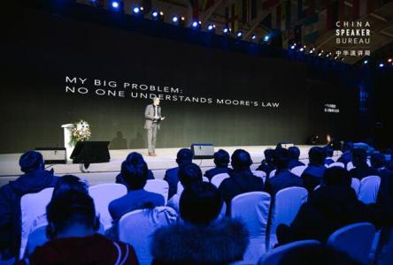 孙志明 国际关系学院 企业变革的创新思维 国际关系学院副校长孙志明:以“互联网 ”思维促进教育教学的变革与创新
