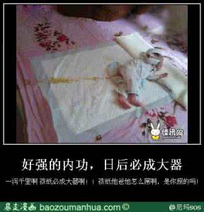 一泻千里的意思是什么 一泻千里的意思 一泻千里是什么意思