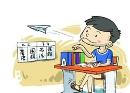 研究发现家庭收入低会影响孩子学习能力