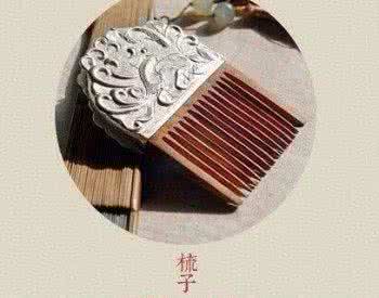 机械键盘四大神器 身边的四大养生神器 你一定不知道