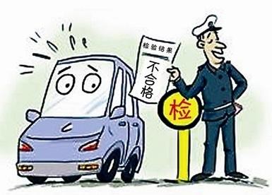 驾驶证扣分清零新规定 新交规驾驶证扣分什么时候清零