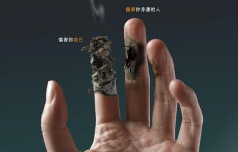 戒烟产品哪个好 戒烟产品 戒烟产品哪个好
