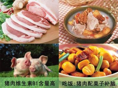 吃素和吃肉哪个更健康 吃素和吃肉哪个更健康 羊肉怎样吃更健康？