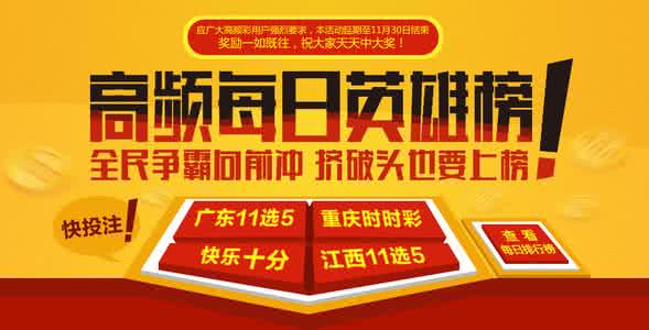 11选5杀号技巧 搞定 11选5杀号技巧 搞定 时尚两厢车,11万搞定