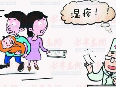 妈妈在家生宝宝作文 我战胜了什么作文 80后宝妈分享自己战胜宝宝湿疹小经验