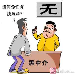 闲鱼卖家常见骗术 揭秘一些常见且容易遇到的骗术