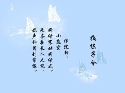 李煜诗词全集赏析 李煜诗词欣赏