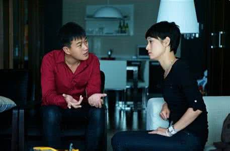 婚姻保卫战2017全集 婚姻保卫战