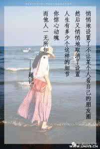 遇见你花光我所有运气 在有生之年遇见你,竟花光我所有运气