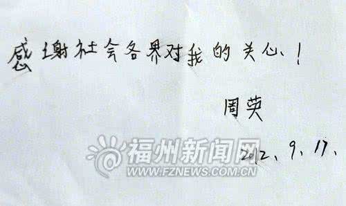 在心里给别人留个位置 别把关心,关在心里