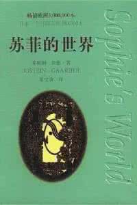 女人必读的十本书 女人必读的四本书（图文）