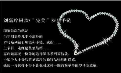 发给女朋友的甜蜜短信 七夕情人节发给女朋友的短信